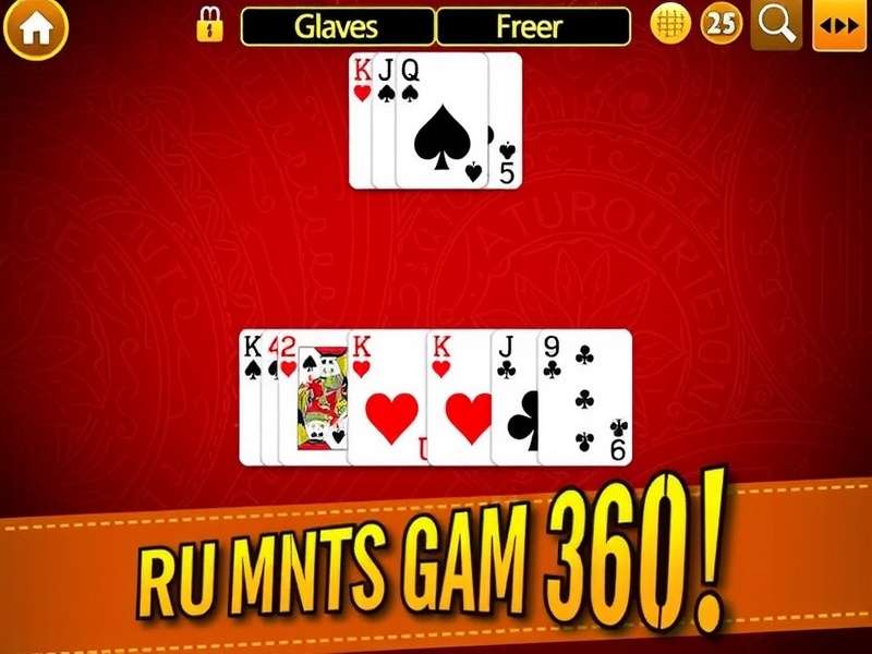 Online Rummy Tournament in Progress showing multiple players competing